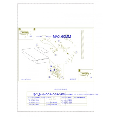 Накладной светильник Eglo Metrass 96038