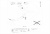 Ночник Eglo Astronova 96852 Ночник Eglo Astronova 96852