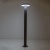 Наземный низкий светильник Citilux CLU01 CLU01B