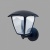 Светильник на штанге Citilux CLU04 CLU04W1 Светильник на штанге Citilux CLU04 CLU04W1