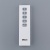 Пульт ДУ Citilux CLR01.3W Пульт ДУ Citilux CLR01.3W