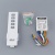 Пульт ДУ Citilux CLR01.3W Пульт ДУ Citilux CLR01.3W
