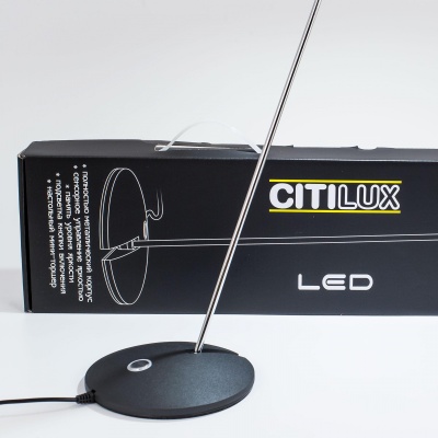 Настольная лампа офисная Citilux Ньютон CL803032