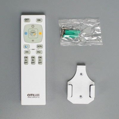Пульт ДУ Citilux Паркер CLR225