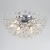 Потолочная люстра Citilux Betsy EL322C09.1 Потолочная люстра Citilux Betsy EL322C09.1