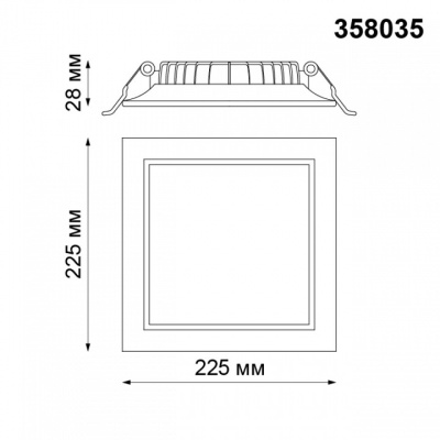 Встраиваемый светильник Novotech Luna 358035