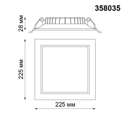 Встраиваемый светильник Novotech Luna 358035