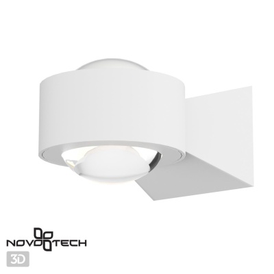 Светильник на штанге Novotech Calle 358153