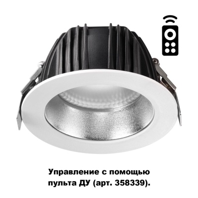 Встраиваемый светильник Novotech Gestion 358336
