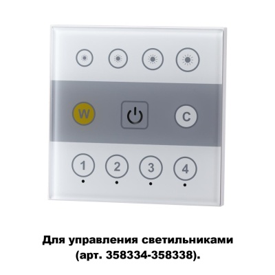 Панель-диммера клавишный накладной Novotech Gestion 358340