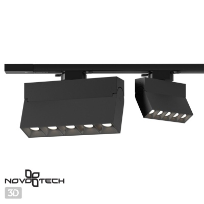 Накладной светильник Novotech Eos 358324