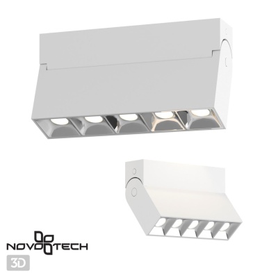 Спот Novotech Eos 358321