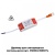 Блок питания Novotech Drum 358308 Блок питания Novotech Drum 358308