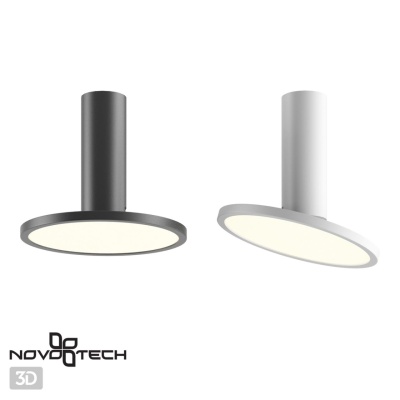 Светильник на штанге Novotech Hat 358347