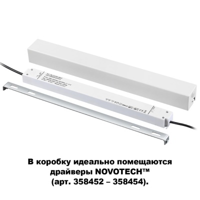 Вставка декоративная Novotech Flum 135114