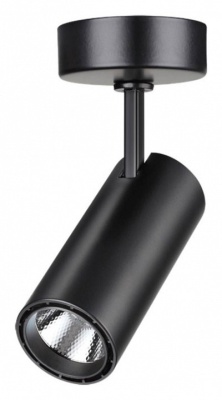 Спот Novotech Selene 357552