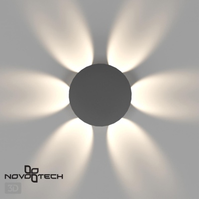 Накладной светильник Novotech Calle 358463