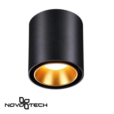 Накладной светильник Novotech Recte 358485
