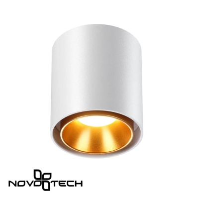 Накладной светильник Novotech Recte 358486