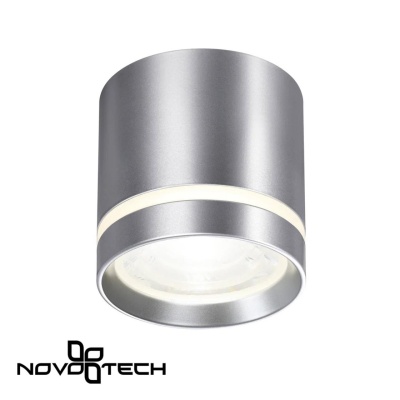 Накладной светильник Novotech Arum 358493