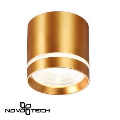 Накладной светильник Novotech Arum 358494