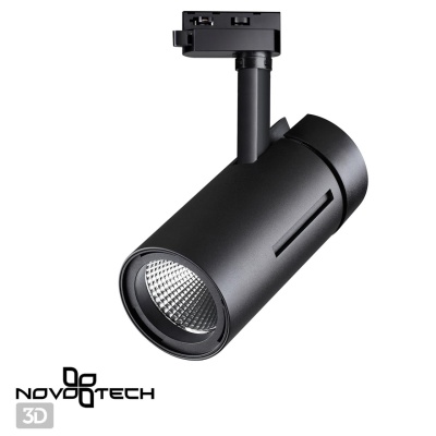 Светильник на штанге Novotech Dep 358593