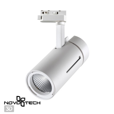 Светильник на штанге Novotech Dep 358594