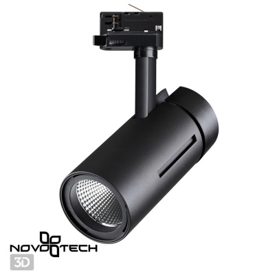 Светильник на штанге Novotech Dep 358595