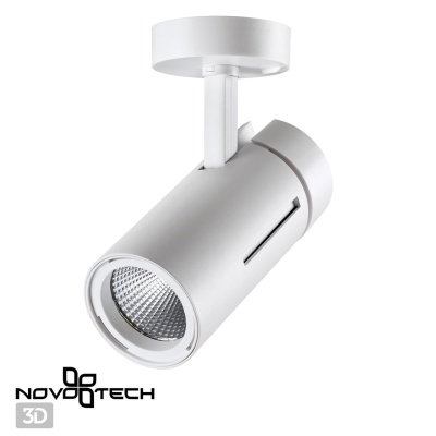 Светильник на штанге Novotech Dep 358598