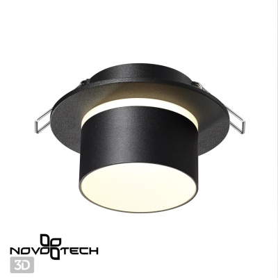Встраиваемый светильник Novotech Lirio 370715