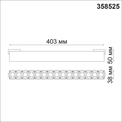 Накладной светильник Novotech Kit 358525
