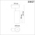 Светильник на штанге Novotech Kit 358527 Светильник на штанге Novotech Kit 358527