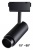 Светильник на штанге Novotech Kit 358528 Светильник на штанге Novotech Kit 358528