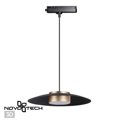 Подвесной светильник Novotech Pilz 358592