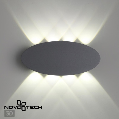 Накладной светильник Novotech Calle 358564