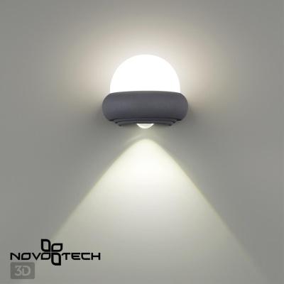 Накладной светильник Novotech Calle 358566