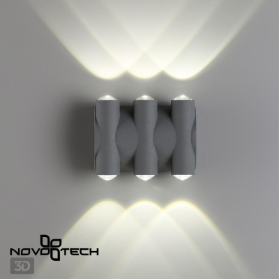 Накладной светильник Novotech Calle 358567