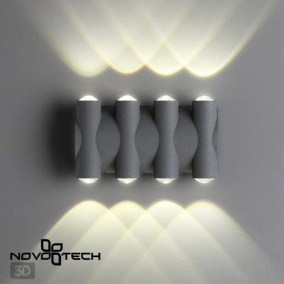 Накладной светильник Novotech Calle 358568