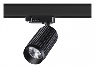 Светильник на штанге Novotech Mais LED 358498