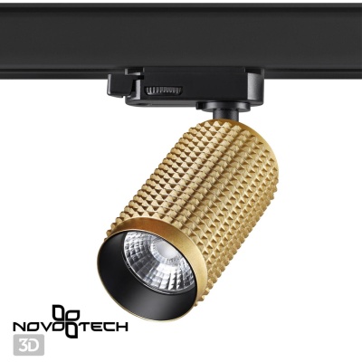 Светильник на штанге Novotech Mais LED 358500