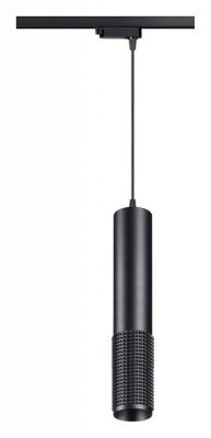 Подвесной светильник Novotech Mais LED 358501