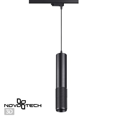 Подвесной светильник Novotech Mais LED 358501