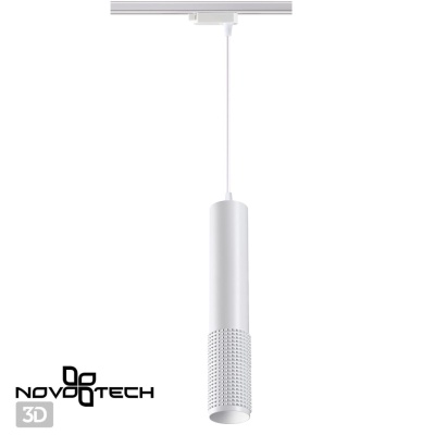 Подвесной светильник Novotech Mais LED 358502