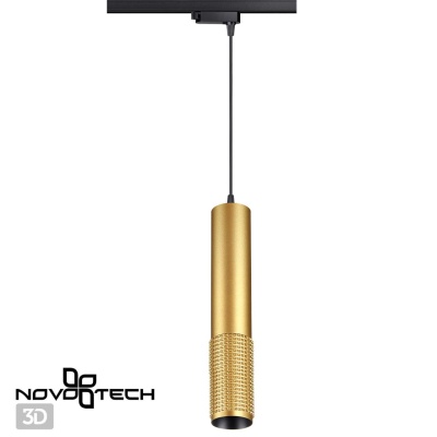 Подвесной светильник Novotech Mais LED 358503
