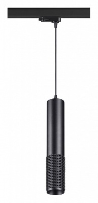 Подвесной светильник Novotech Mais LED 358504