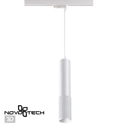 Подвесной светильник Novotech Mais LED 358505