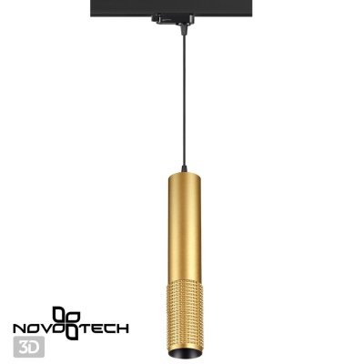 Подвесной светильник Novotech Mais LED 358506