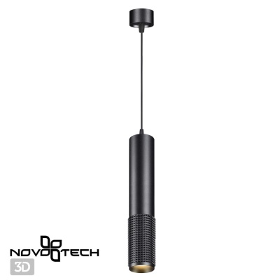 Подвесной светильник Novotech Mais LED 358510