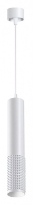Подвесной светильник Novotech Mais LED 358511