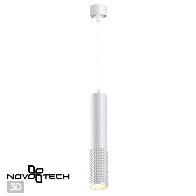 Подвесной светильник Novotech Mais LED 358511